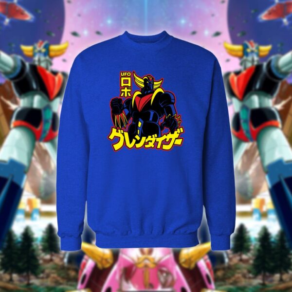 Grendizer - قرندايزر