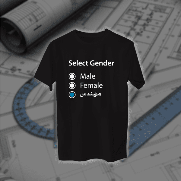 Male Female Engineer - مهندسين