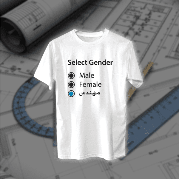 Male Female Engineer - مهندسين