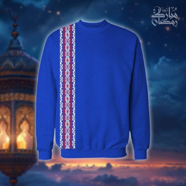 السدو بالاحمر - رمضان