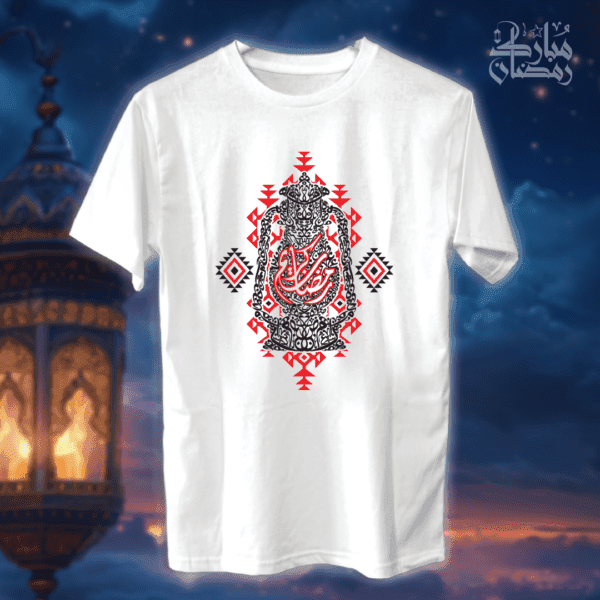 فانوس رمضان - رمضان