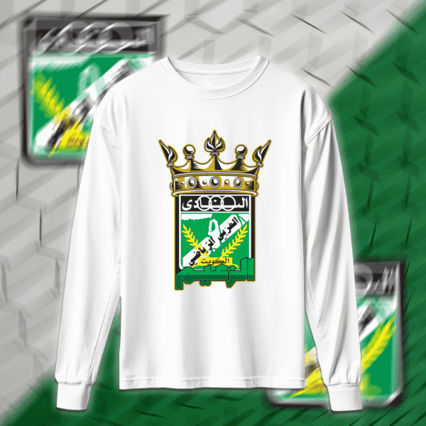 العربي الزعيم - العربي