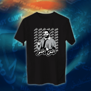 23 عبارات - المتن الحلو