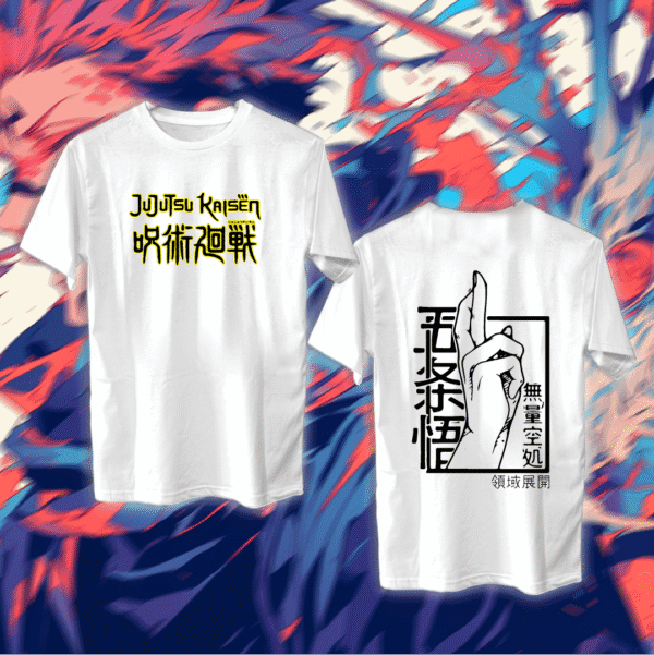 Jujutsu Kaisen - جوجوتسو كايسن