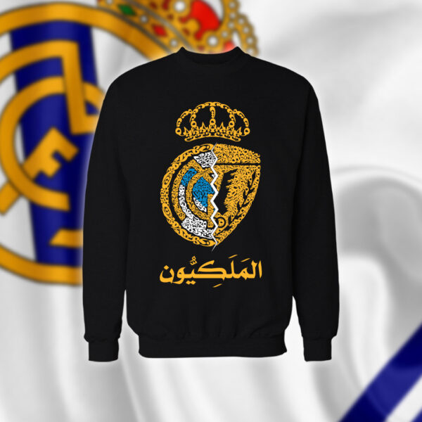 الملكيون - ريال مدريد والقادسية