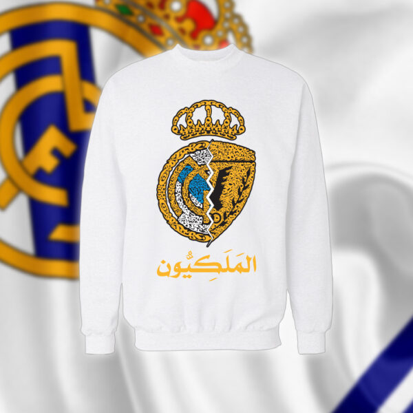 الملكيون - ريال مدريد والقادسية