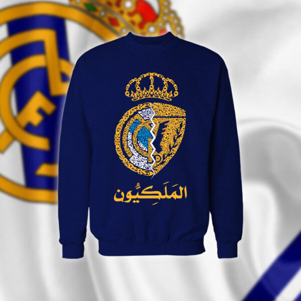 الملكيون - ريال مدريد والقادسية