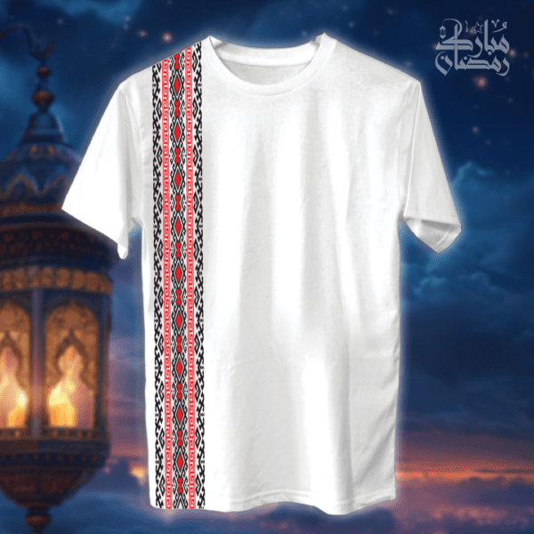 السدو بالاحمر - رمضان