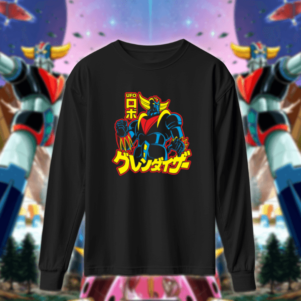 Grendizer - قرندايزر