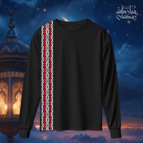 السدو بالاحمر - رمضان