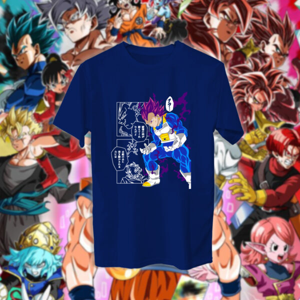 قوكو - دراقون بول