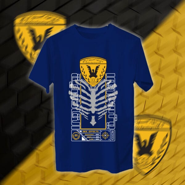 Qadsiya - القادسية