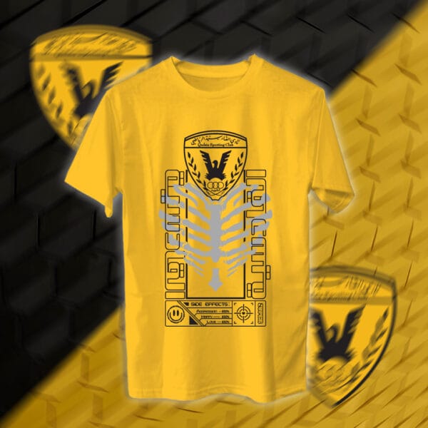 Qadsiya - القادسية