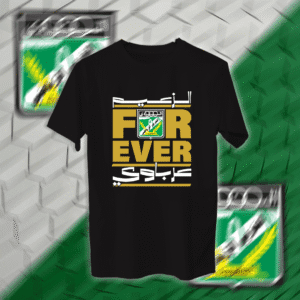 الزعيم عرباوي - العربي