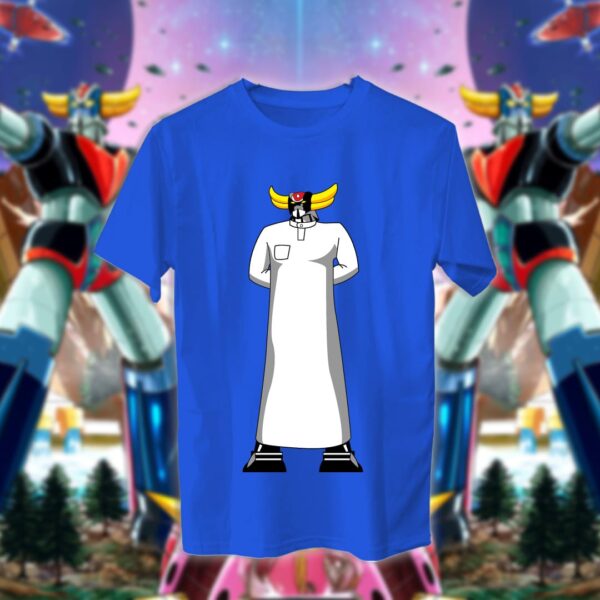 قرندايزر الخليجي