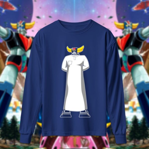 قرندايزر الخليجي