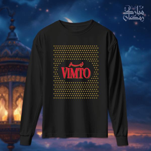 فيمتو - رمضان