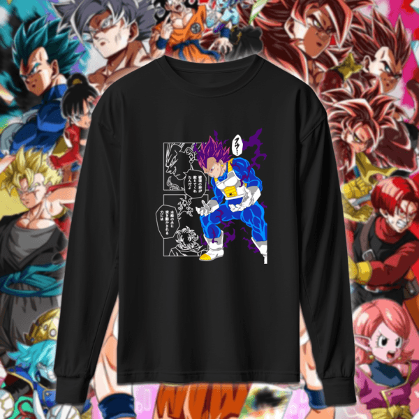 قوكو - دراقون بول