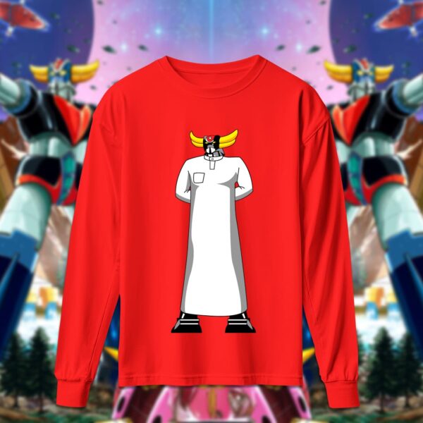 قرندايزر الخليجي