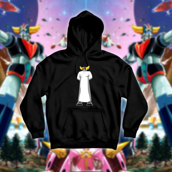 قرندايزر الخليجي