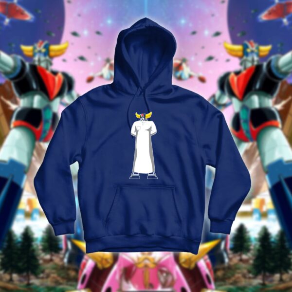 قرندايزر الخليجي