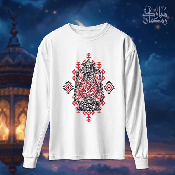 فانوس رمضان - رمضان