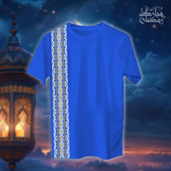 السدو بالذهبي - رمضان