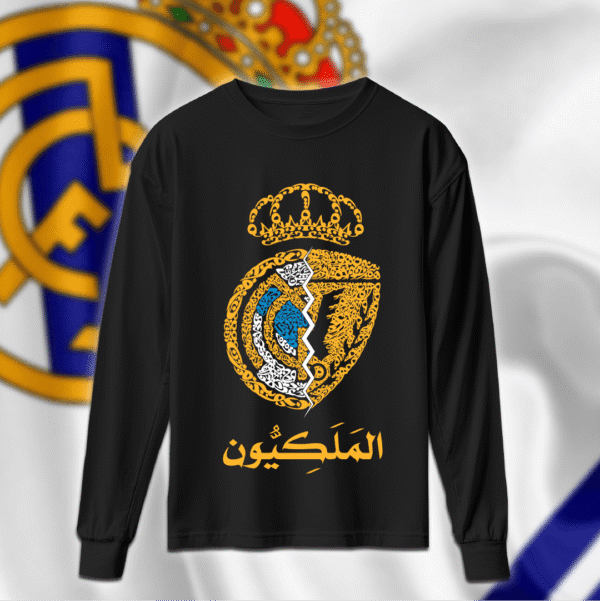 الملكيون - ريال مدريد والقادسية