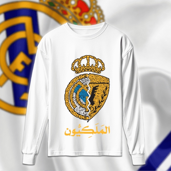 الملكيون - ريال مدريد والقادسية