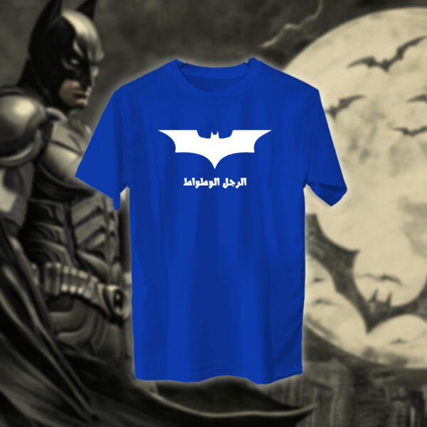 Batman - باتمان الرجل الوطواط