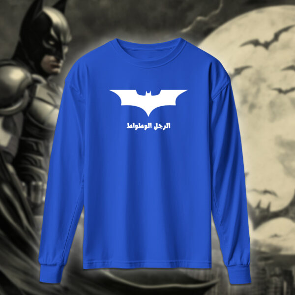 Batman - باتمان الرجل الوطواط