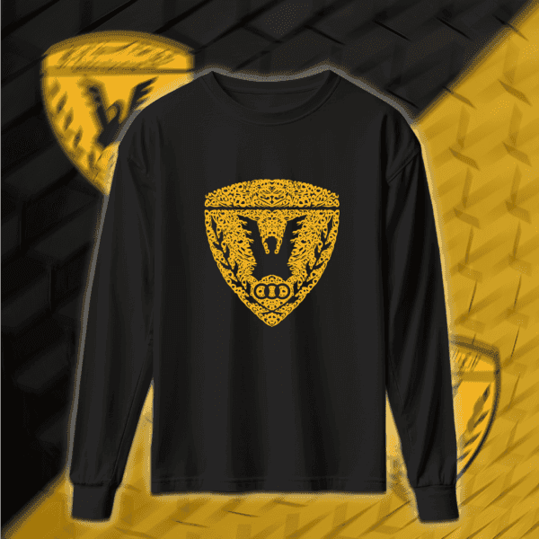 شعار القادسية بالأحرف العربية