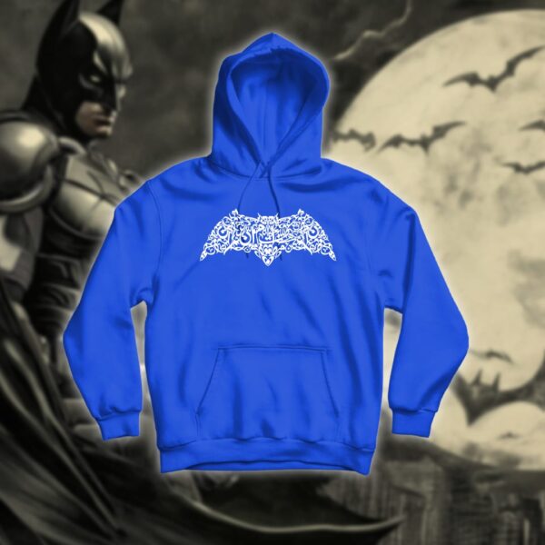 Batman - شعار باتمان بالأحرف العربية