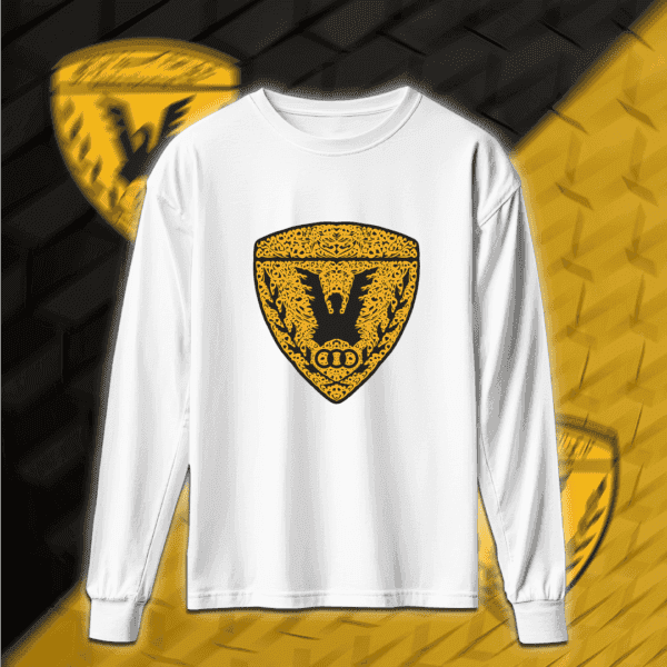 شعار القادسية بالأحرف العربية