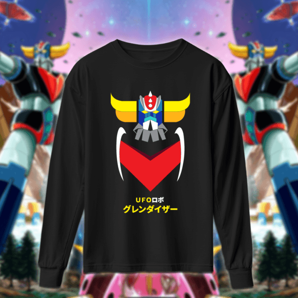 Grendizer UFO - قرندايزر