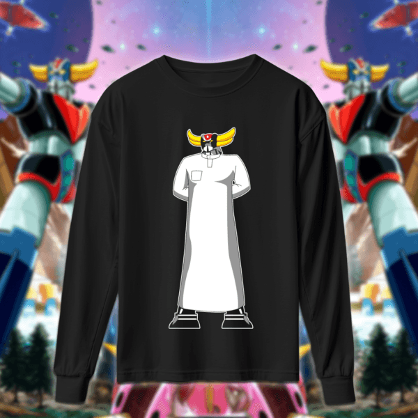 قرندايزر الخليجي