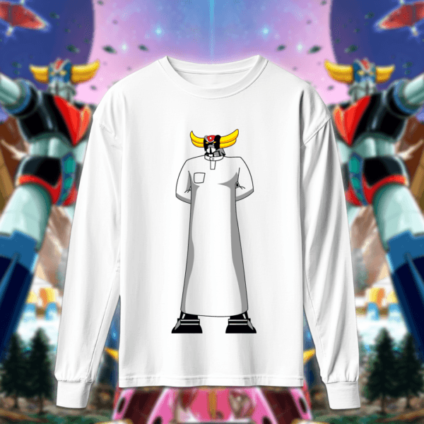 قرندايزر الخليجي