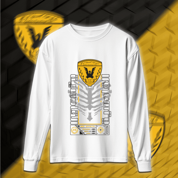 Qadsiya - القادسية