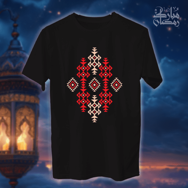 نمط رمضاني - رمضان