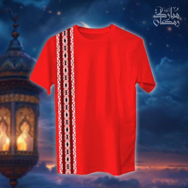 السدو بالاحمر - رمضان