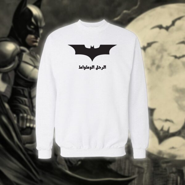 Batman - باتمان الرجل الوطواط