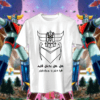 Grendizer - قرندايزر