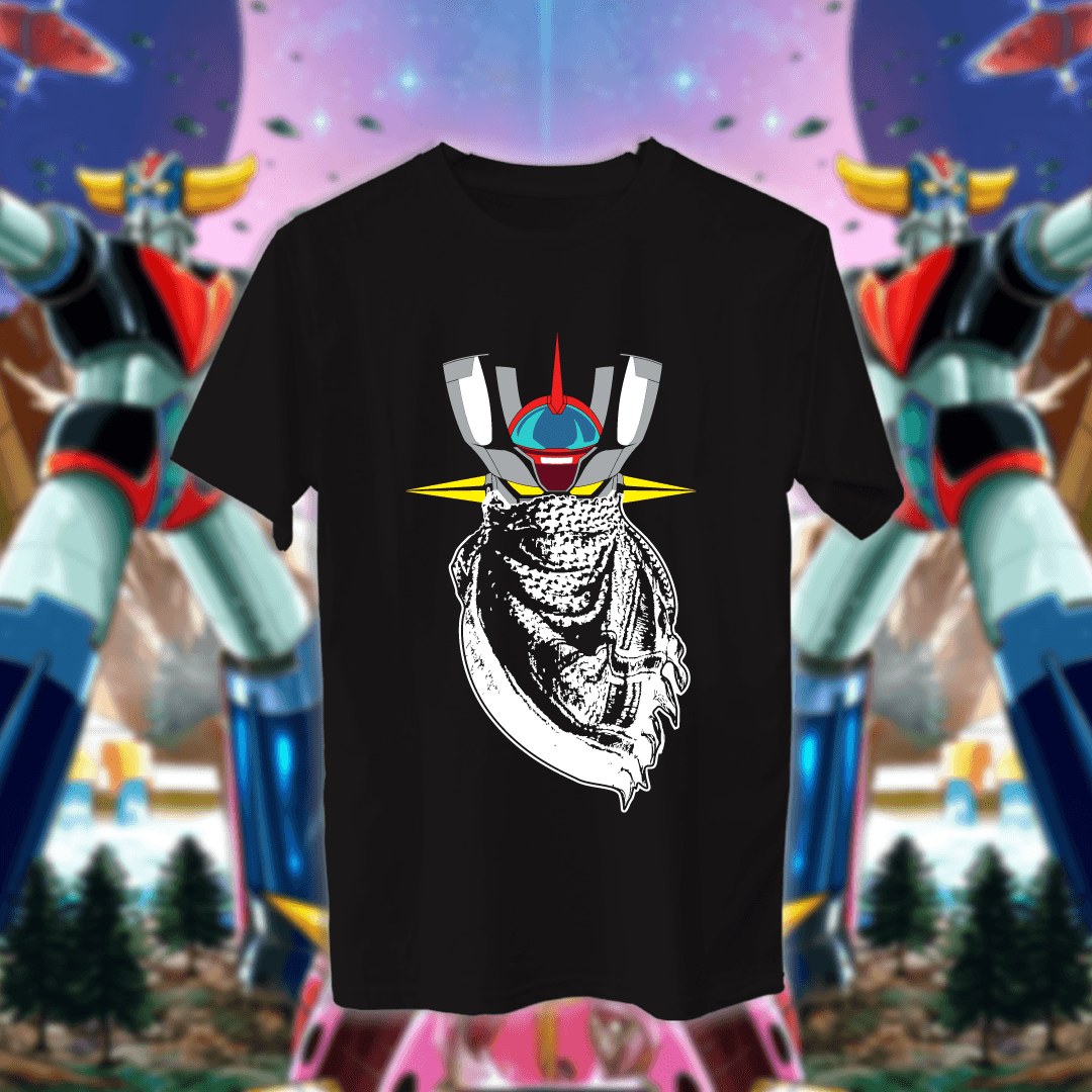 قرندايزر بالكوفيه