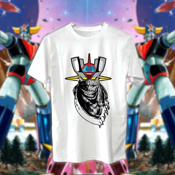 قرندايزر بالكوفيه