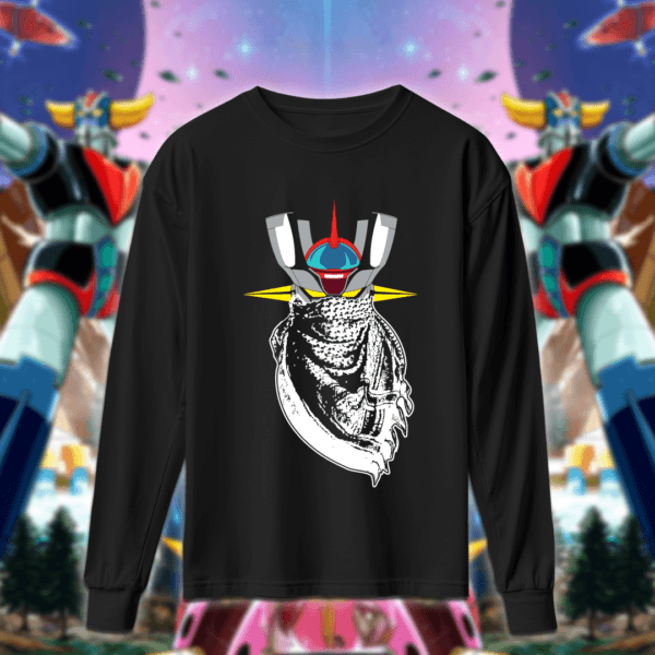 قرندايزر بالكوفيه