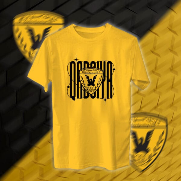 Qadsiya - القادسية