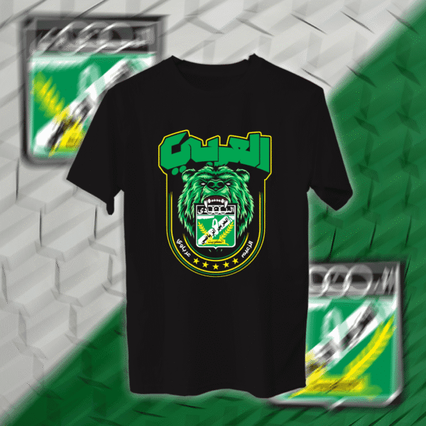 الدب العربي