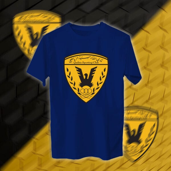 شعار القادسية