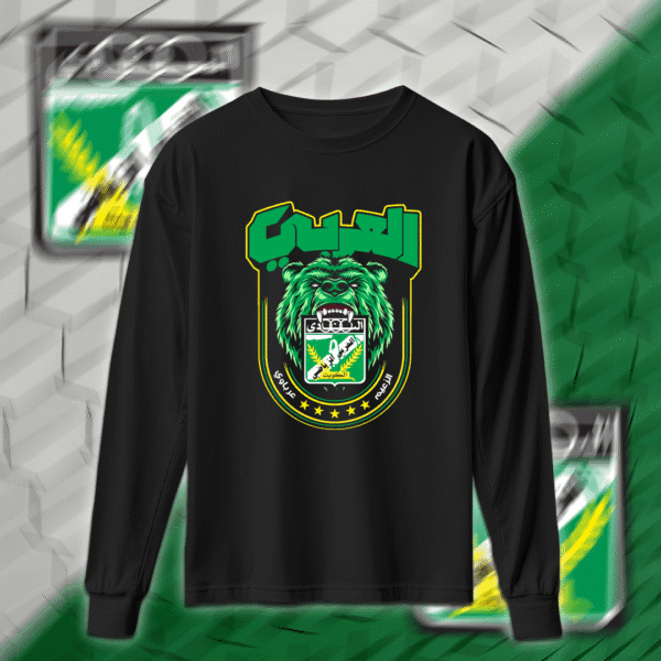 الدب العربي