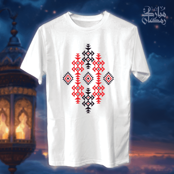 نمط رمضاني - رمضان